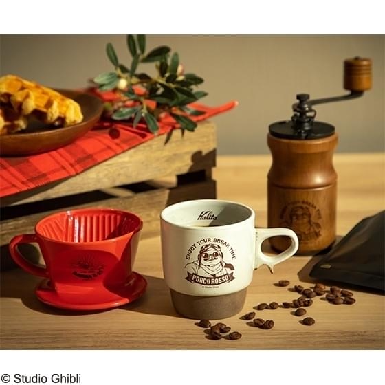 おうち時間は「紅の豚」ポルコとコーヒーブレイク Kalitaコラボのコーヒーアイテム発売