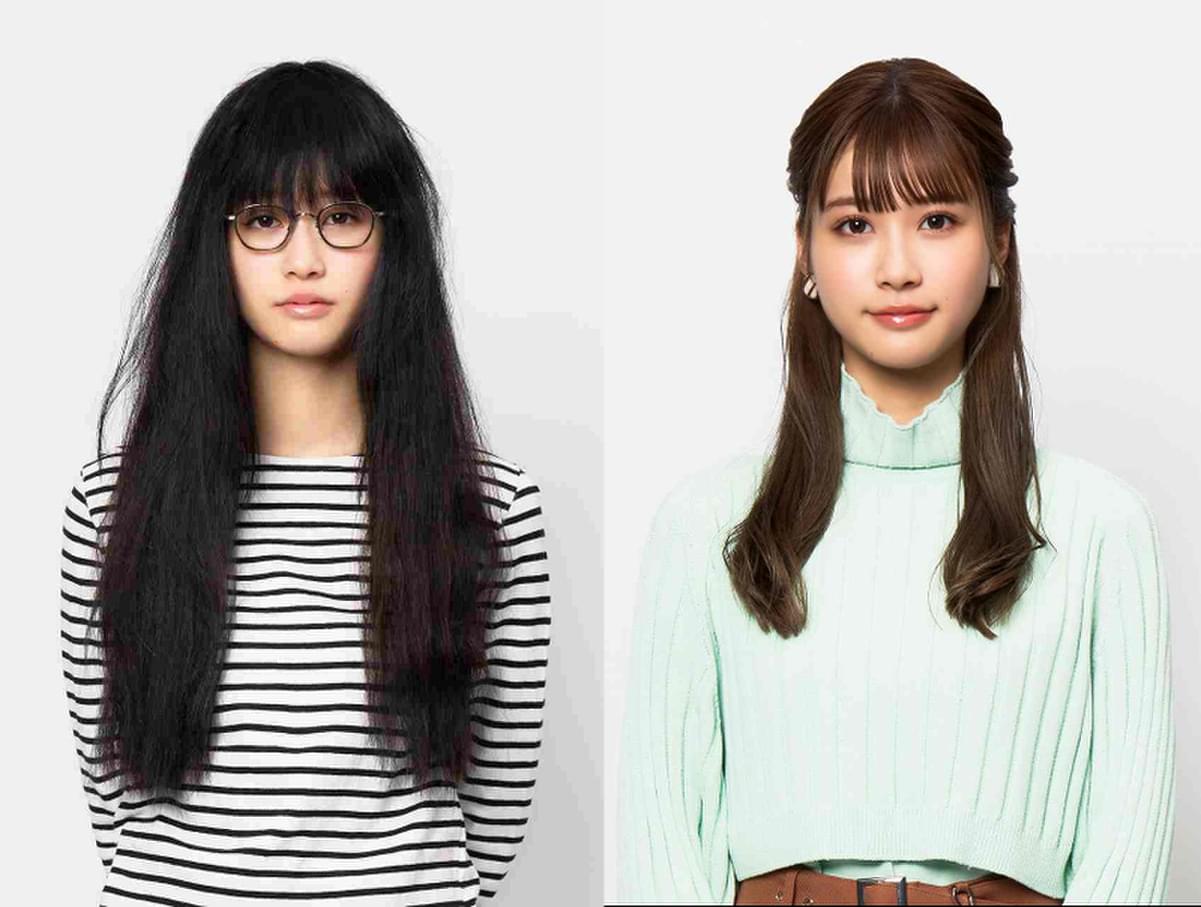 めるる 生見愛瑠 ドラマ初主演 ビックリ おしゃれアレルギーの大学生役 映画ニュース 映画 Com