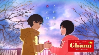 Eve×sui from ヨルシカの新曲が流れるロッテのアニメCM公開 10GAUGEの依田伸隆が監督