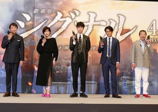 坂口健太郎 劇場版シグナル を力強くアピール 面白かったです 映画ニュース 映画 Com