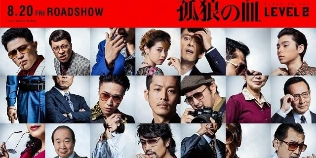 【田中ヨシタケ】天虹の賢者 ルヴィロン　４枚　スフィルト　2枚 The Situation is Fluid – Releska