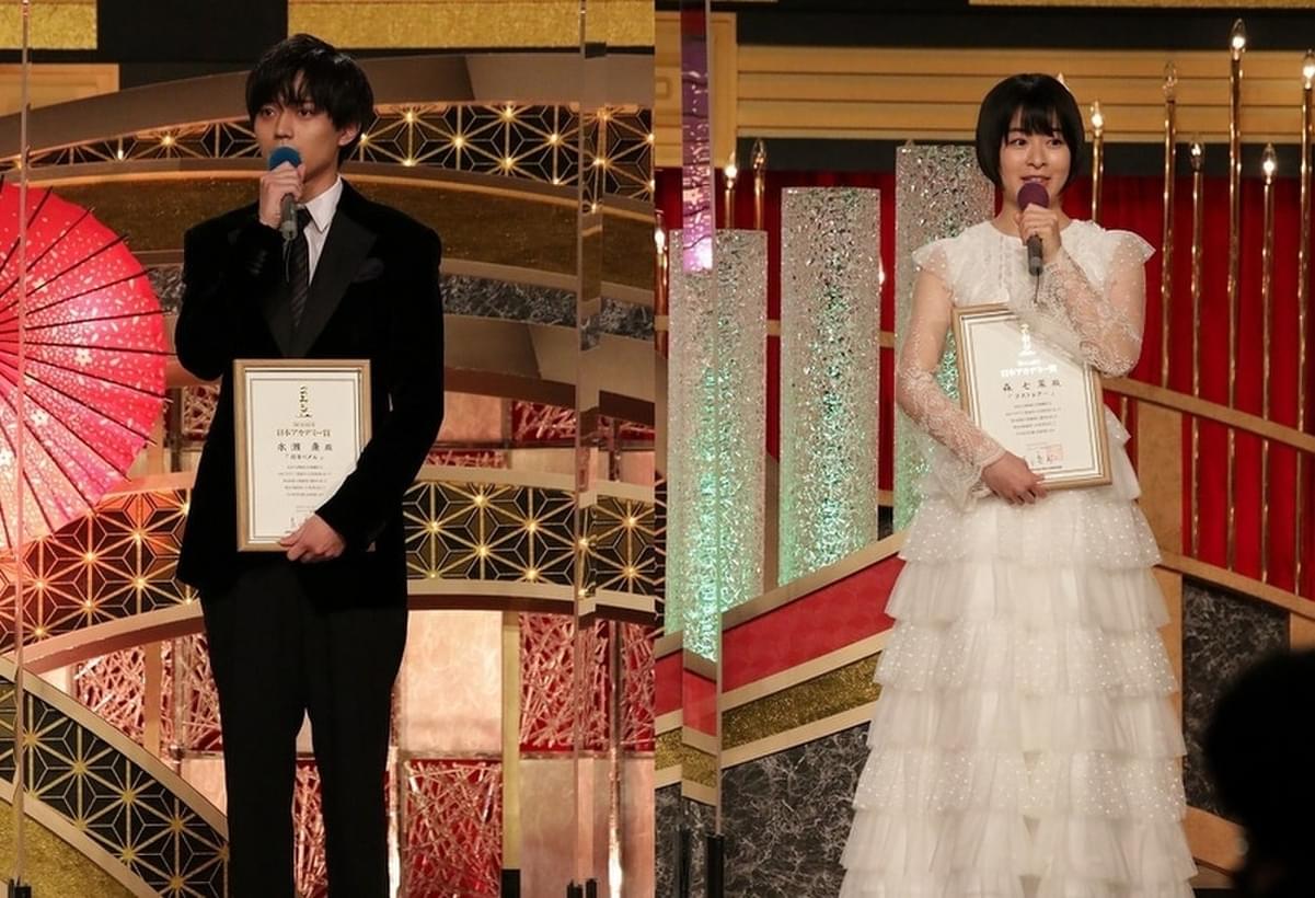 第44回日本アカデミー賞 永瀬廉 森七菜ら若手6人が新人賞に笑顔 さらなる飛躍を誓う 映画ニュース 映画 Com