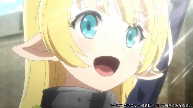 「異世界魔王と召喚少女の奴隷魔術Ω」4月8日放送開始 主題歌は芹澤優