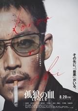 こいつは刑事か、死神か？