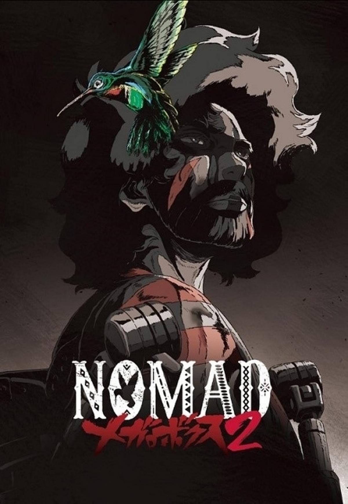 Nomad メガロボクス2 4月4日放送開始 宮内敦士ら演じる新キャラやpv キービジュアル公開 映画ニュース 映画 Com