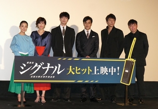 坂口健太郎、主演作「劇場版シグナル」に誇り 「恵まれた経験させてもらった」