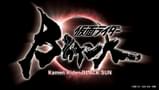 2022年春スタート予定