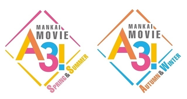 舞台 Mankai Stage A3 全編撮り下ろし2部作で映画化決定 舞台版キャスト続投 映画ニュース 映画 Com