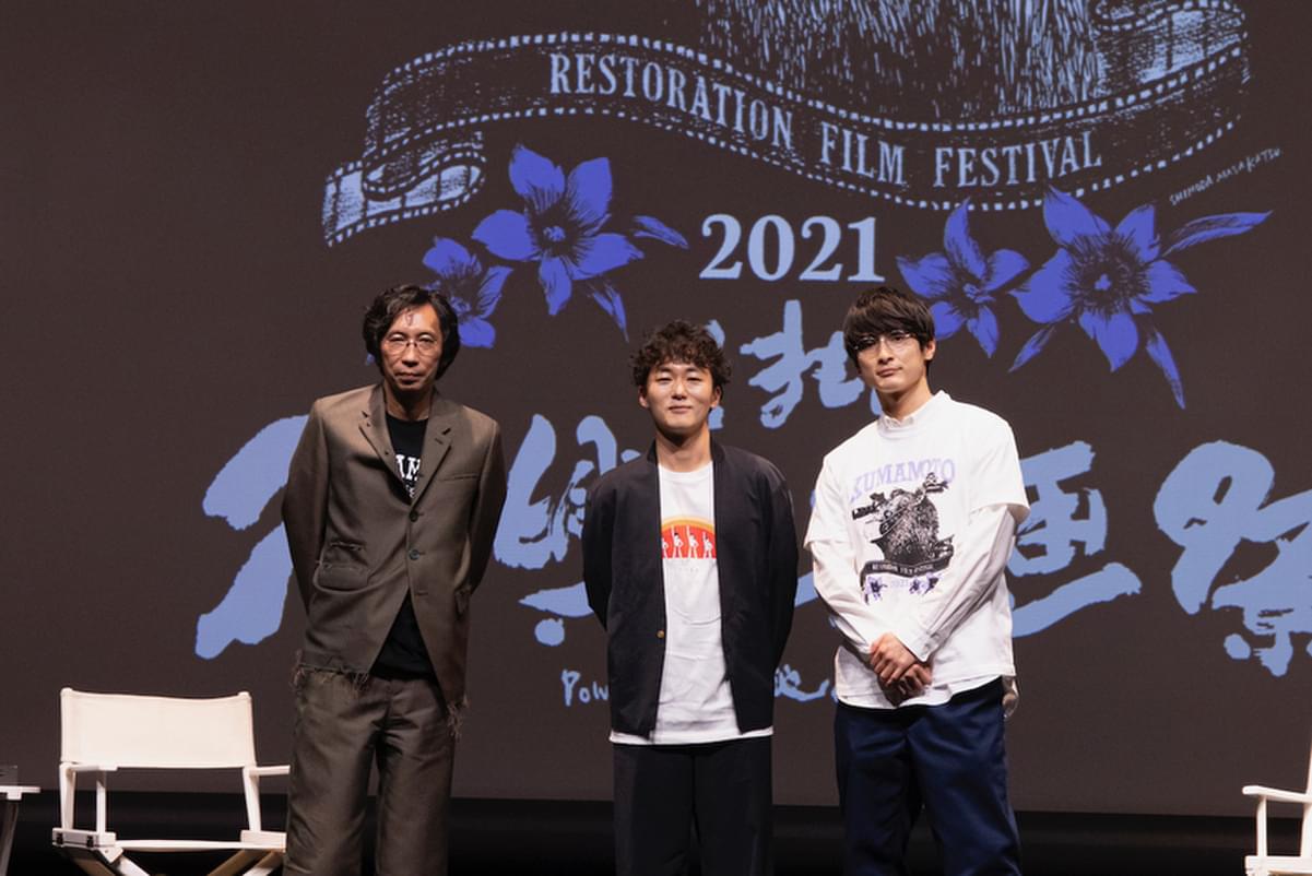 くまもと復興映画祭2021、開幕！ 行定勲監督が高良健吾が並々ならぬ