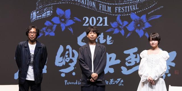 元乃木坂46・伊藤万理華を行定勲監督が絶賛 リモート参加の奈緒も映画祭参加を喜ぶ : 映画ニュース - 映画.com