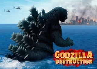 ゴジラになって都市を破壊　アクションゲーム「ゴジラ デストラクション」4月27日全世界リリース