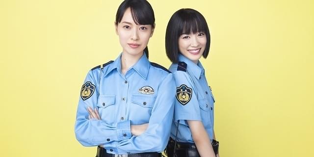 戸田恵梨香＆永野芽郁、ドラマ初共演！ 「ハコヅメ」で交番勤務の元エース刑事＆新米警官に : 映画ニュース - 映画.com