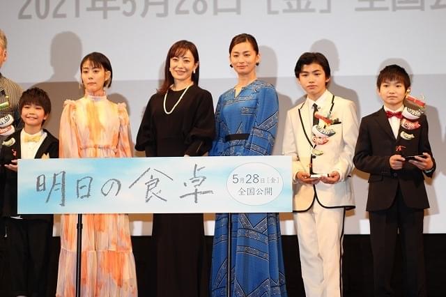 菅野美穂、げんこつシーンのハプニングで“息子”に謝罪 高畑充希＆尾野真千子は関西弁＆トランプで関係づくり