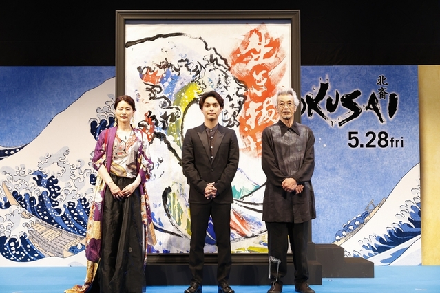 柳楽優弥＆田中泯、葛飾北斎の絵に「圧倒された」 書家・紫舟のパフォーマンスも - 画像5