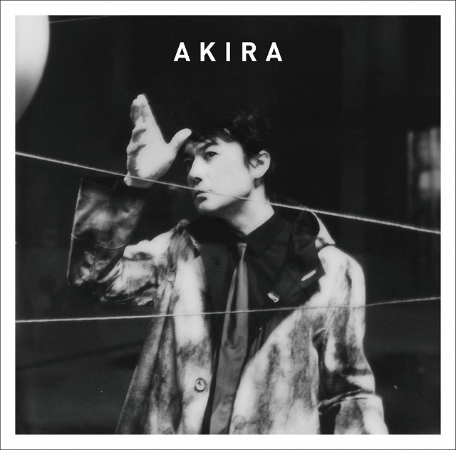 主題歌「彼方で」が収録されたアルバム「AKIRA」
