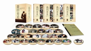 森田芳光監督、生誕70周年記念！ 全監督作品コンプリート（の・ようなもの）Blu-ray BOX、12月20日発売