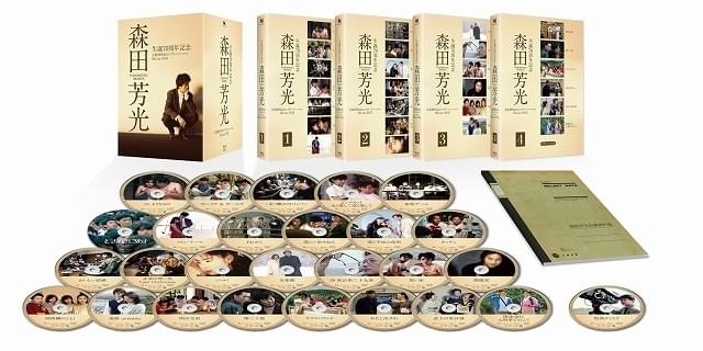 森田芳光監督、生誕70周年記念！ 全監督作品コンプリート（の・ようなもの）Blu-ray BOX、12月20日発売 : 映画ニュース - 映画.com