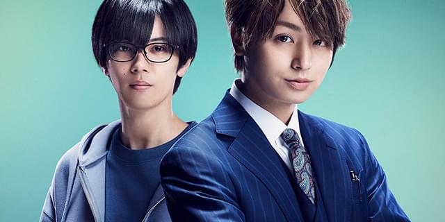 Hey Say Jump 伊野尾慧が連ドラ単独初主演 キンプリ神宮寺勇太が共演 准教授 高槻彰良の推察 8月放送 映画ニュース 映画 Com