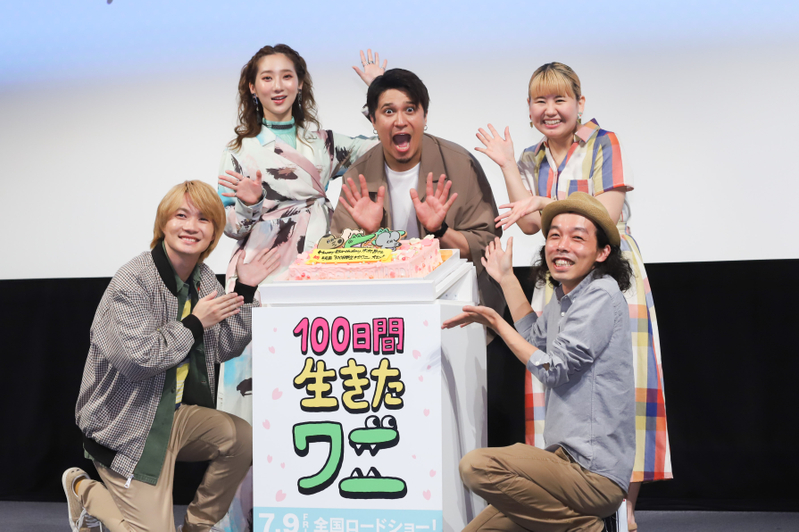 神木隆之介、木村昴とは「のび太の恐竜2006」以来の共演！誕生日を率先して盛り上げる