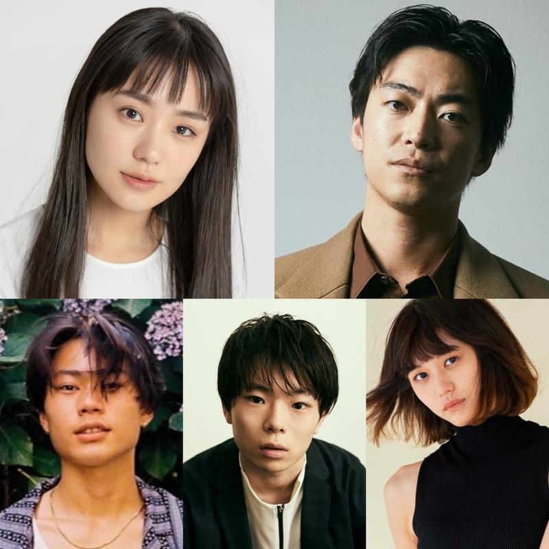 奈緒＆大東駿介、佐藤泰志原作「草の響き」で東出昌大と“並走”！ 若手俳優3人も発表