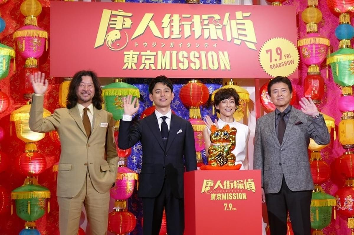 妻夫木聡、中国映画に出演し“日本再発見”「こんな日本の姿もあるんだ