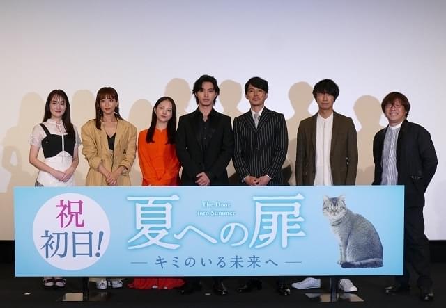 山崎賢人 映画の未来に ワクワク 主演作 夏への扉 キミのいる未来へ がついに公開 映画ニュース 映画 Com