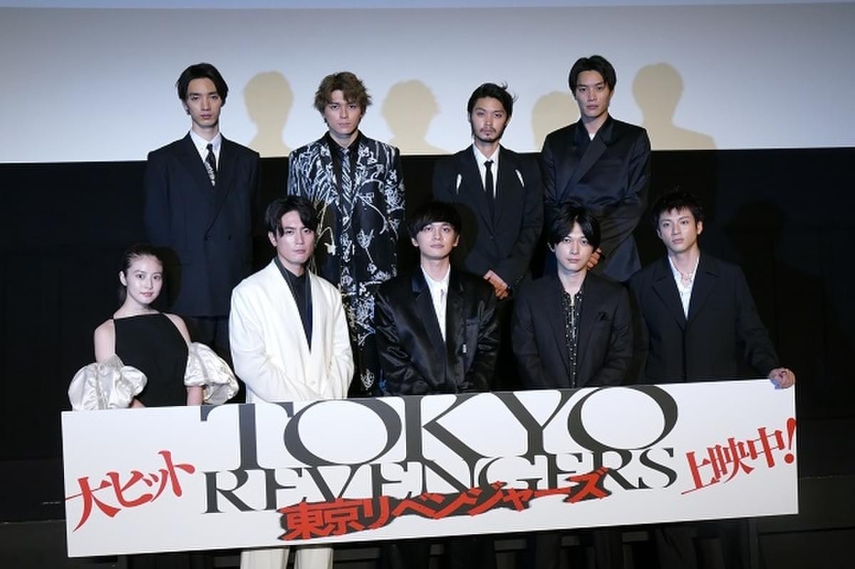 北村匠海 東京リベンジャーズ 続編に意欲 何度もリベンジを繰り返した と封切りに感無量 映画ニュース 映画 Com