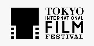 東京国際映画祭、Amazon Prime Videoとタッグ！　新人監督発掘へ賞を新設