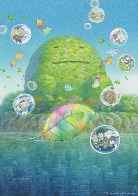 スタジオポノックの短編アニメ映画、7月23日世界配信　オリンピズムがテーマ