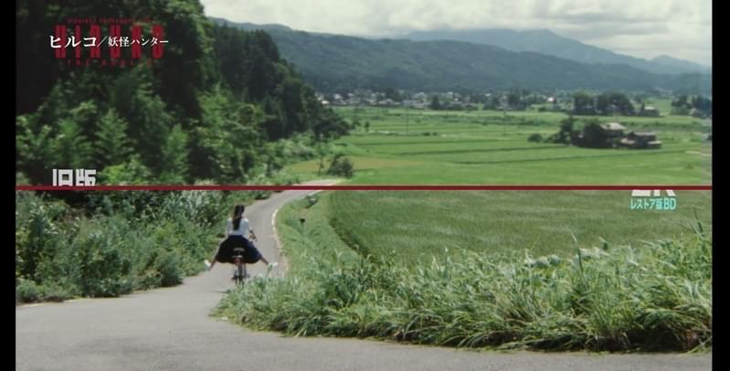 塚本晋也 ヒルコ 妖怪ハンター 2kレストア版 沢田研二の美貌 クリーチャーの皮膚感 一目瞭然な新旧比較映像 映画ニュース 映画 Com