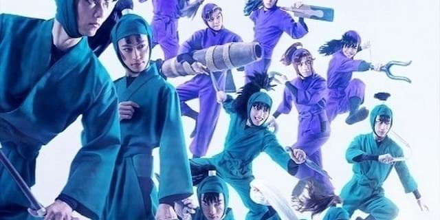 ミュージカル「忍たま乱太郎」第12弾が10月上演決定 忍術学園の