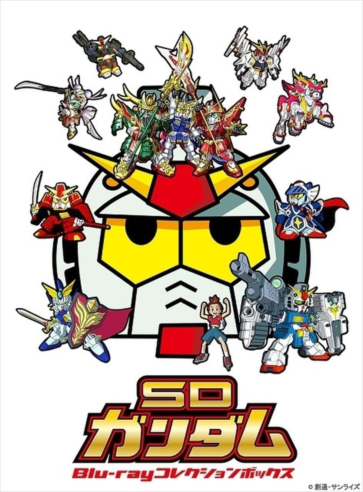 セールクーポン SDガンダム三国伝 Brave Battle Warriors レンタル落ち 全5巻セット マーケットプレイスDVDセット商品 -  DVD