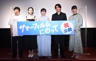 伊藤万理華、主演作ポスターは「やけくそになって叫んでいるところ」 公開に感無量