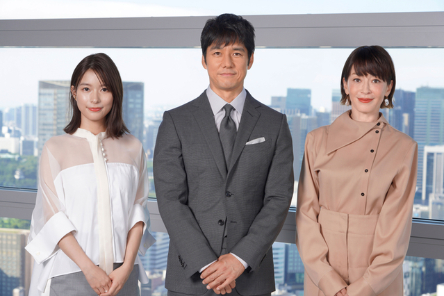 「真犯人フラグ」に出演する（左から）芳根京子、西島秀俊、宮沢りえ