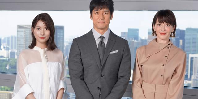 西島秀俊＆宮沢りえ＆芳根京子、誰も「結末を知らない」 2クール