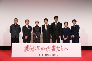 佐藤健、役者目指したきっかけは「TRICK」　阿部寛と11年ぶり共演に感慨