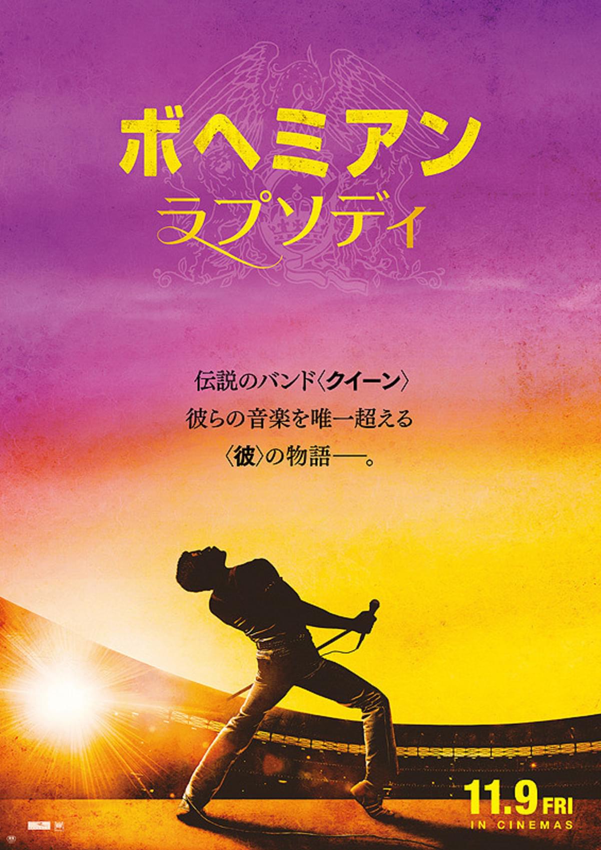 12月最新版】本当に面白いおすすめ映画ランキングTOP30 絶対に何度も