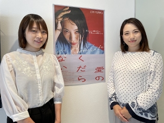 野本梢監督と主演の藤原麻希が共犯関係で撮り上げた「愛のくだらない」