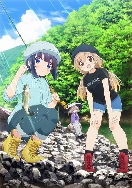 釣りアニメ「スローループ」に久住琳、日岡なつみ、嶺内ともみ出演 横須賀市コラボも決定