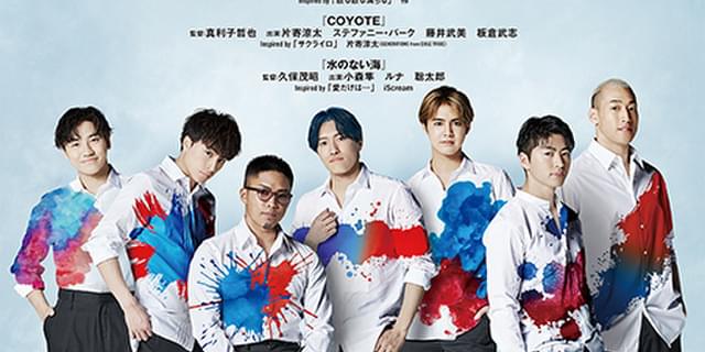 GENERATIONS - 映画 GENERATIONS」メンバー全員参加！ 短編映画集「昨日より赤く明日