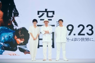 “日本のソン・ガンホ”のイメージで古田新太を起用 「空白」吉田恵輔監督が明かす