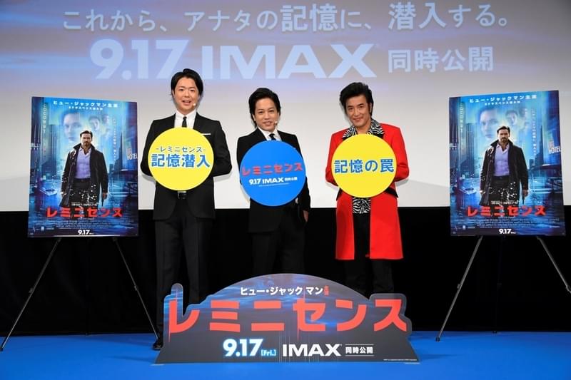 ぺこぱ、記憶に潜入したい人は？ 師匠・TAIGAとイベント共演「僕らのバーターばっかり」