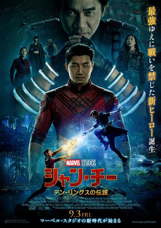 MCU マーベル映画12本セット - 外国映画