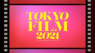 第34回東京国際映画祭のフェスティバルソングは「millennium parade」　予告編がお披露目