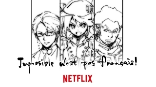 Netflixオリジナルアニメ「レディ・ナポレオン」制作決定　「金田一少年」「神の雫」の樹林伸原作