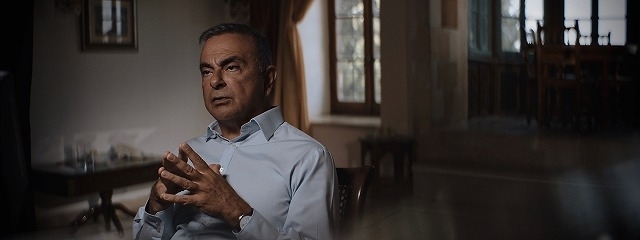 カルロス・ゴーンの逮捕、国外逃亡に迫るドキュメンタリー 9月27日にU-NEXTで独占配信スタート - 画像2