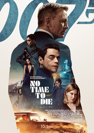 007 シリーズの悪役トップ10 1位はダントツで 映画ニュース 映画 Com
