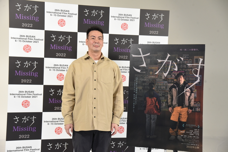 「新感染」ヨン・サンホ監督が「さがす」で釜山出品の片山慎三監督を称賛