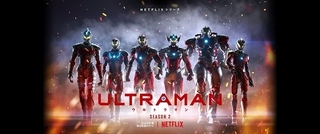「ULTRAMAN」シーズン2、ウルトラ6兄弟のイメージを継ぐ「6戦士」が集結したティザービジュアル披露
