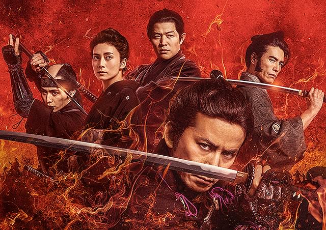 【国内映画ランキング】「燃えよ剣」が初登場V！ 「DUNE デューン 砂の惑星」5位、「劇場版 ルパンの娘」6位